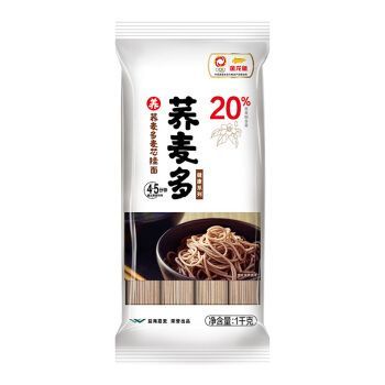 金龍魚掛面產地是哪兒（金龍魚掛面生產過程）