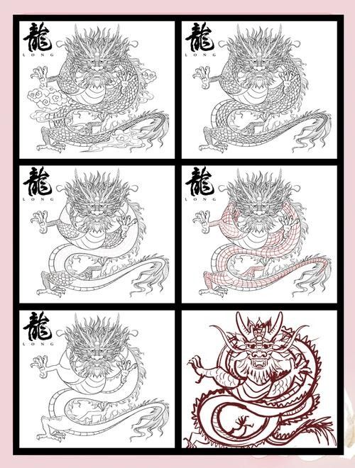 龍魚圖騰圖片高清大圖 龍魚圖騰圖片高清大圖 龍魚百科 第42張