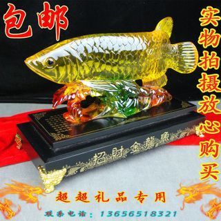 家里養龍魚的風水寓意和象征：養龍魚不僅能增添家居美觀度還能帶來諸多風水上的好處 家里養龍魚的風水寓意和象征：養龍魚不僅能增添家居美觀度還能帶來諸多風水上的好處 龍魚百科 第3張