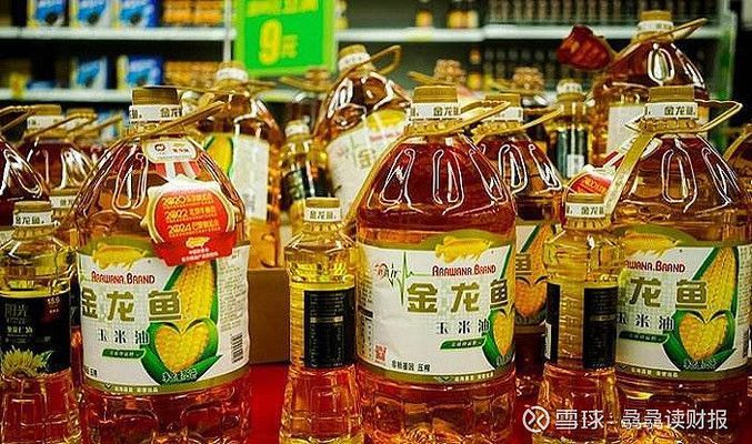 金龍魚提價(jià)記錄怎么查（如何查詢金龍魚提價(jià)記錄）