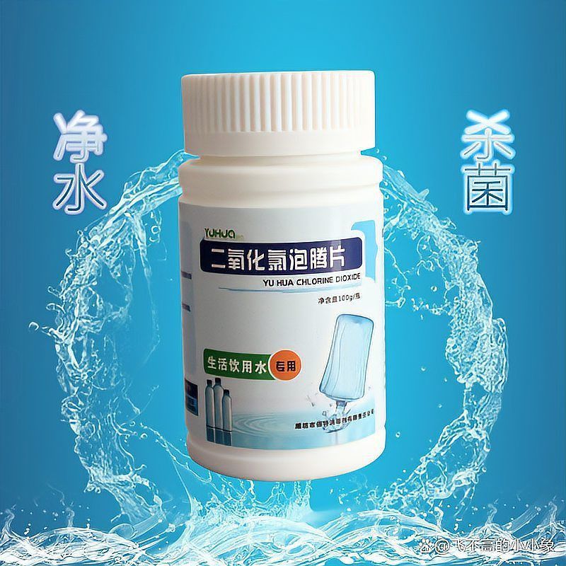 魚缸細(xì)菌感染怎么處理