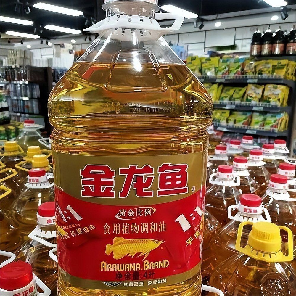 金禾金龍魚是雜牌嗎 龍魚百科 第2張 金禾金龍魚是雜牌嗎 金禾金龍魚是雜牌嗎 龍魚百科 第2張
