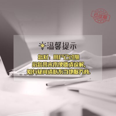龍魚服務(wù)商:關(guān)于龍魚服務(wù)商的報(bào)告 龍魚百科 第2張 龍魚服務(wù)商:關(guān)于龍魚服務(wù)商的報(bào)告 龍魚服務(wù)商:關(guān)于龍魚服務(wù)商的報(bào)告 龍魚百科 第2張