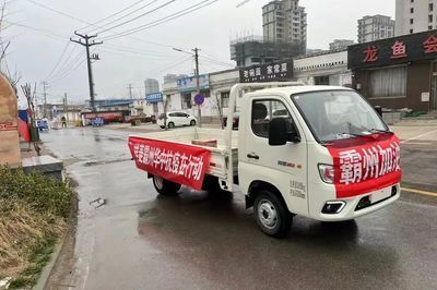 龍魚服務(wù)商:關(guān)于龍魚服務(wù)商的報(bào)告 龍魚百科 第4張 龍魚服務(wù)商:關(guān)于龍魚服務(wù)商的報(bào)告 龍魚服務(wù)商:關(guān)于龍魚服務(wù)商的報(bào)告 龍魚百科 第4張