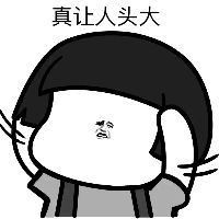 酒紅雷龍為什么便宜