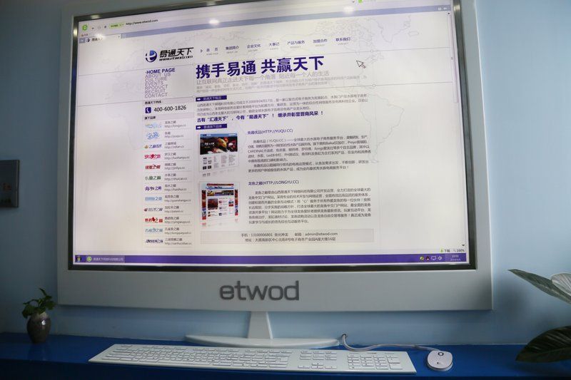 龍魚之巔論壇怎么上 龍魚之巔論壇怎么上 龍魚百科