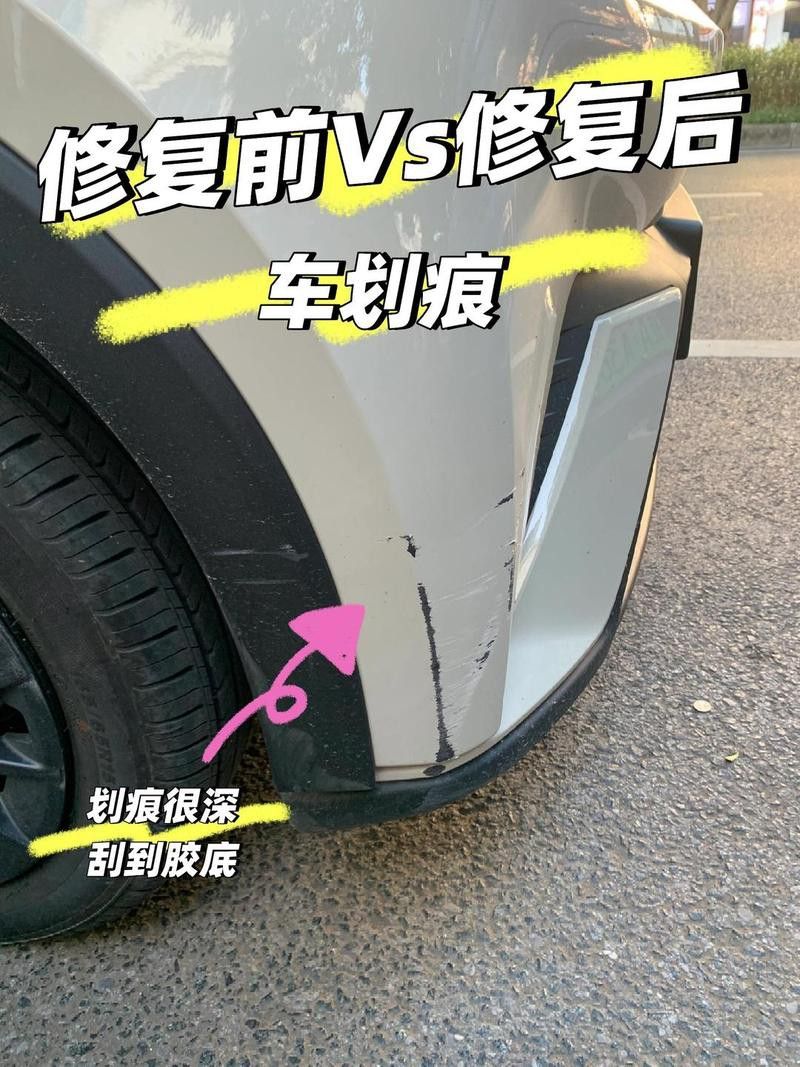紅龍模型補土噴涂后多久干？