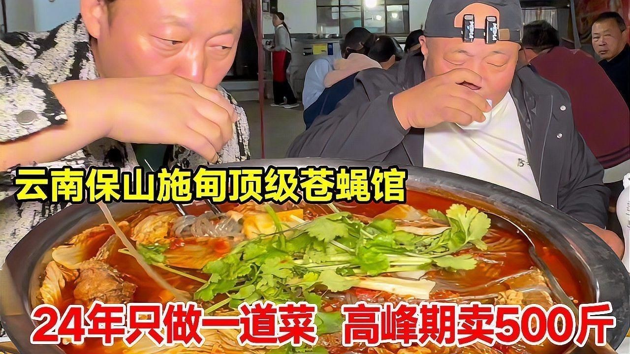 鯉魚多少錢一斤市場價(jià) 龍魚百科 第4張 鯉魚多少錢一斤市場價(jià) 鯉魚多少錢一斤市場價(jià) 龍魚百科 第4張