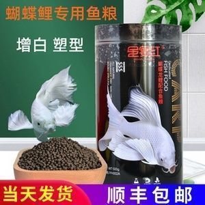 神陽飼料在國際市場表現：神陽飼料在國際市場上的表現 神陽飼料在國際市場表現：神陽飼料在國際市場上的表現 龍魚百科 第1張