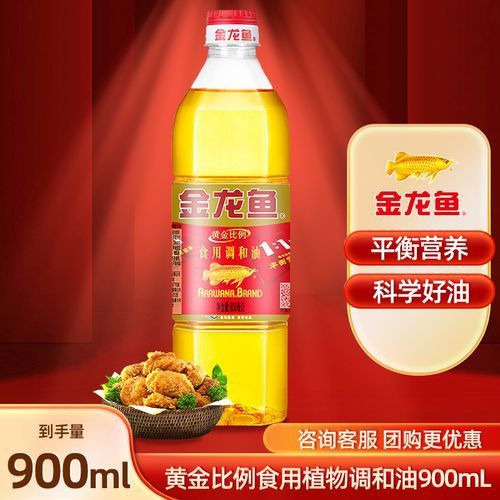 金龍魚調和油的最佳食用溫度是多少