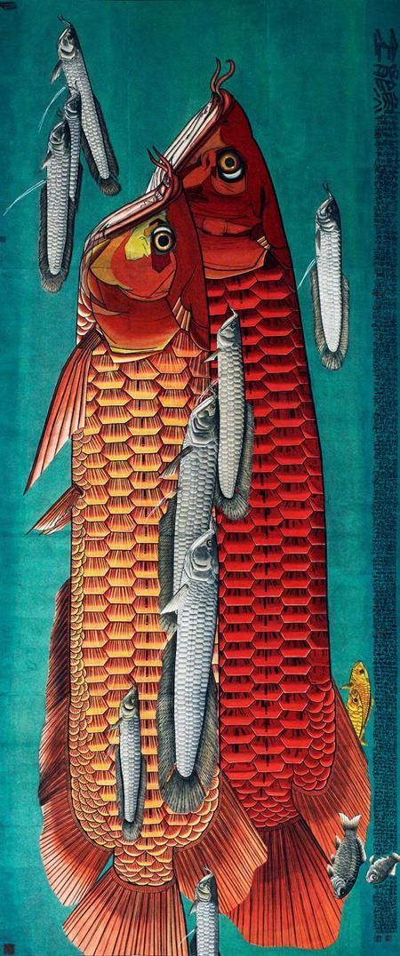 金龍魚國畫作品圖片
