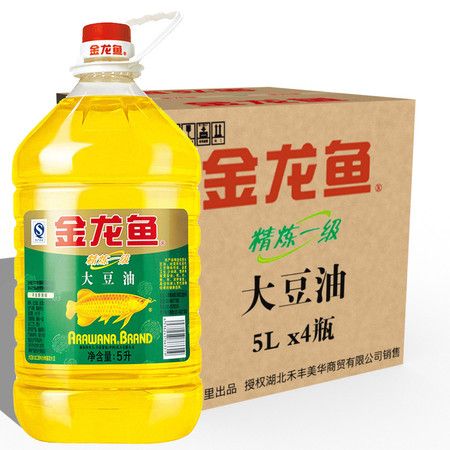 紅龍魚的喂養時間表（紅龍魚的喂養時間表圖片）