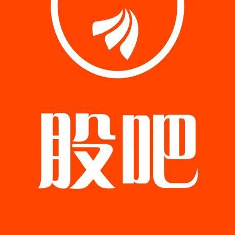金龍機電重組最新消息