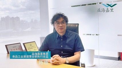 金龍魚陳棟董事長，金龍魚現(xiàn)任董事長是郭孔豐嗎？