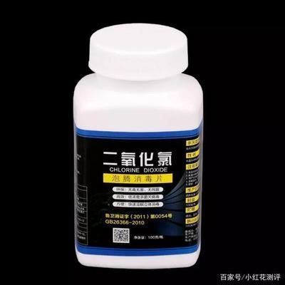 二氧化氯對龍魚的傷害：二氧化氯在正確的使用條件下是對龍魚無害的，應嚴格使用