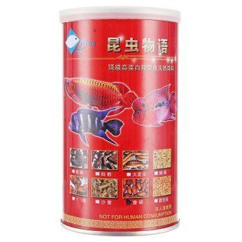 古典藍(lán)底金龍魚喂什么品牌的飼料好：古典藍(lán)底金龍魚喂什么品牌的飼料好古典藍(lán)底金龍魚喂什么品牌好 古典藍(lán)底金龍魚喂什么品牌的飼料好：古典藍(lán)底金龍魚喂什么品牌的飼料好古典藍(lán)底金龍魚喂什么品牌好 龍魚百科 第3張
