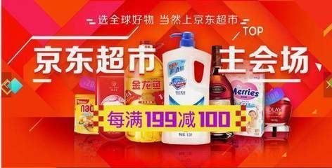 金龍魚雙十一銷量多少億（金龍魚雙十一銷售額預測） 金龍魚雙十一銷量多少億（金龍魚雙十一銷售額預測） 龍魚百科 第2張