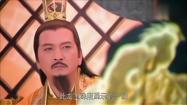 龍王魚在哪些現(xiàn)代作品中被提及？