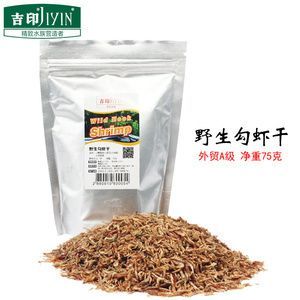 小龍魚批發(fā)的信息包括小龍魚的種類、供應(yīng)商信息等：小龍魚批發(fā)價格 小龍魚批發(fā)的信息包括小龍魚的種類、供應(yīng)商信息等：小龍魚批發(fā)價格 龍魚百科 第2張