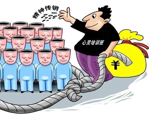 秘黨如何培訓新生代混血種？