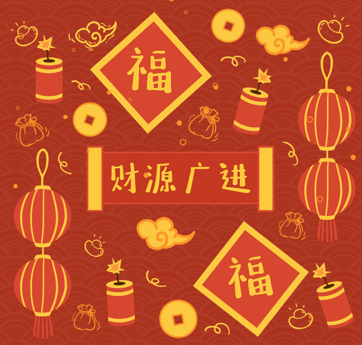 有沒有動態(tài)GIF格式的霸氣龍? 龍魚百科 第10張 有沒有動態(tài)GIF格式的霸氣龍? 有沒有動態(tài)GIF格式的霸氣龍? 龍魚百科 第10張