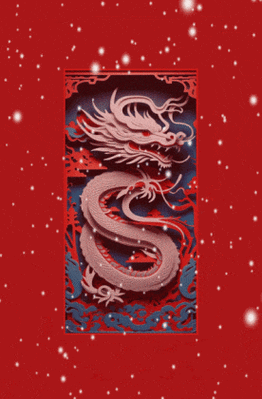 有沒有動態(tài)GIF格式的霸氣龍? 龍魚百科 第8張 有沒有動態(tài)GIF格式的霸氣龍? 有沒有動態(tài)GIF格式的霸氣龍? 龍魚百科 第8張