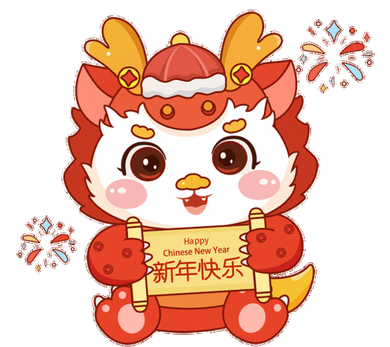 有沒有動態(tài)GIF格式的霸氣龍? 龍魚百科 第7張 有沒有動態(tài)GIF格式的霸氣龍? 有沒有動態(tài)GIF格式的霸氣龍? 龍魚百科 第7張
