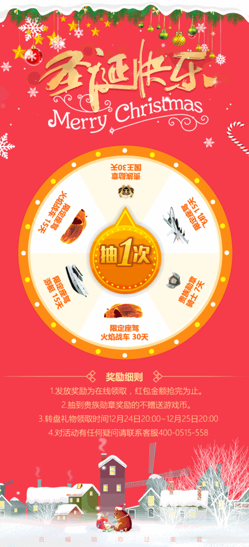 有沒有動態(tài)GIF格式的霸氣龍？ 有沒有動態(tài)GIF格式的霸氣龍？ 龍魚百科 第11張