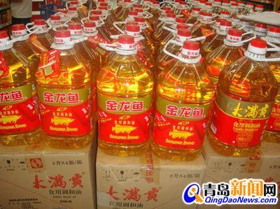 金龍魚身上鱗片好像腐爛一樣：金龍魚身上出現鱗片腐爛的原因以及處理方法