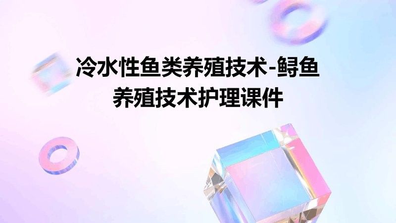 龍魚最貴的品種排名圖片視頻 龍魚最貴的品種排名圖片視頻 龍魚百科 第23張