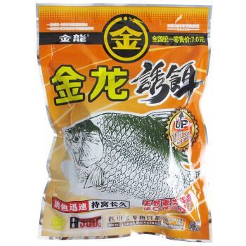 金龍魚餌鯉魚配方（金龍魚餌鯉魚效果評測） 金龍魚餌鯉魚配方（金龍魚餌鯉魚效果評測） 龍魚百科 第5張