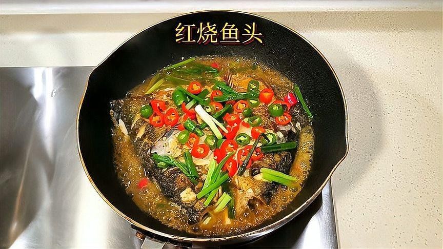 龍魚紅燒的做法大全