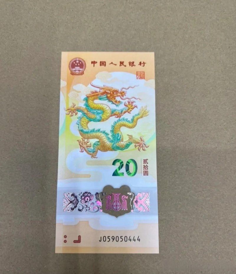 2025年超血紅龍的價格預測 2025年超血紅龍的價格預測 龍魚百科 第1張