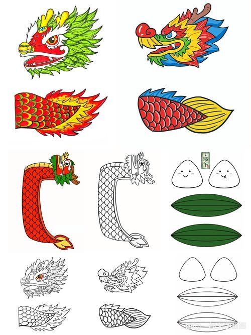 龍頭魚尾圖案有哪些變種形式？ 龍頭魚尾圖案有哪些變種形式？ 龍魚百科 第12張