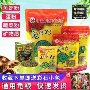 龍魚最喜歡吃什么食物和蔬菜：龍魚不同階段喂養指南龍魚不同階段喂養指南