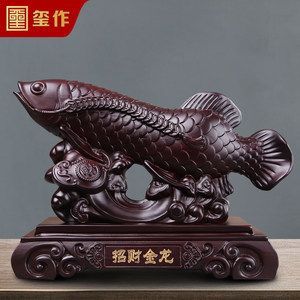 龍魚雕刻的寓意和象征風水：翡翠龍魚的寓意和象征