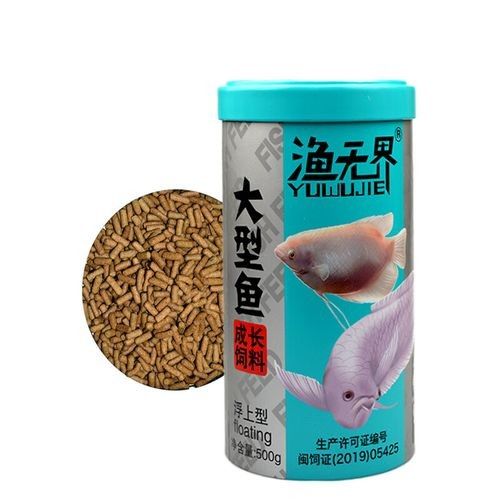 銀龍魚飼養(yǎng)放鹽比例表圖片