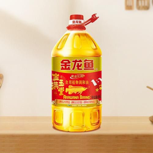 有哪些信譽(yù)商家銷售金龍魚(yú)？