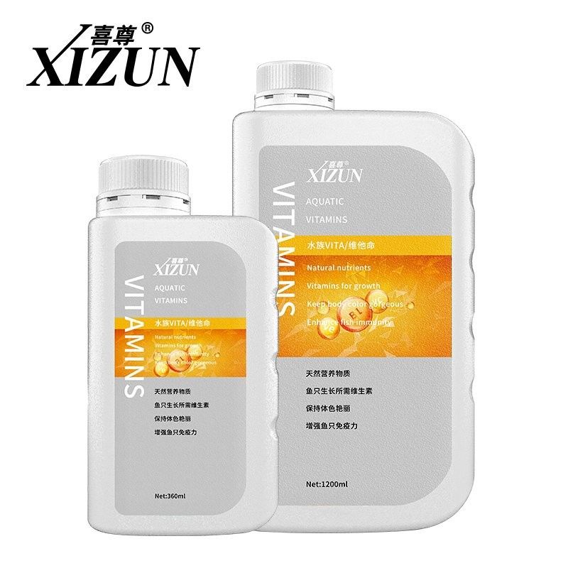 龍魚吃維生素哪個品牌好 龍魚吃維生素哪個品牌好 龍魚百科 第15張