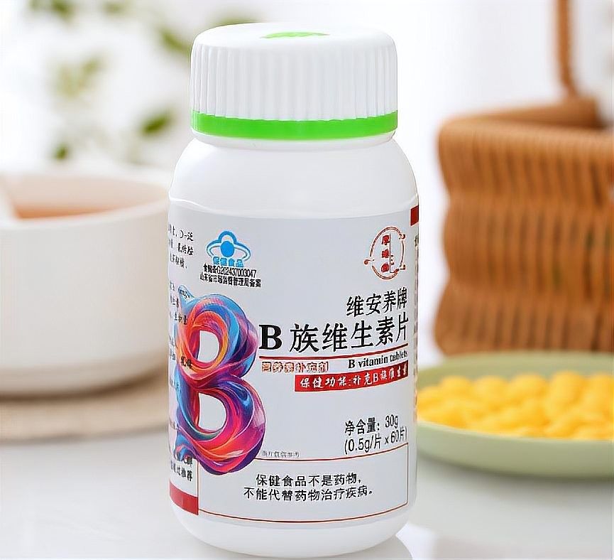 龍魚吃維生素哪個品牌好 龍魚吃維生素哪個品牌好 龍魚百科 第4張