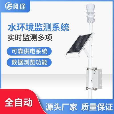 銀龍魚水質檢測頻率:銀龍魚水質檢測頻率應為每周至少一次以確保水質的各項指標 龍魚百科 第4張 銀龍魚水質檢測頻率:銀龍魚水質檢測頻率應為每周至少一次以確保水質的各項指標 銀龍魚水質檢測頻率:銀龍魚水質檢測頻率應為每周至少一次以確保水質的各項指標 龍魚百科 第4張