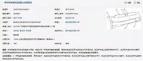 龍魚郵寄安全嗎 龍魚郵寄安全嗎 龍魚百科 第3張