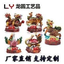 紅眼龍擺件的價格范圍 紅眼龍擺件的價格范圍 龍魚百科 第2張