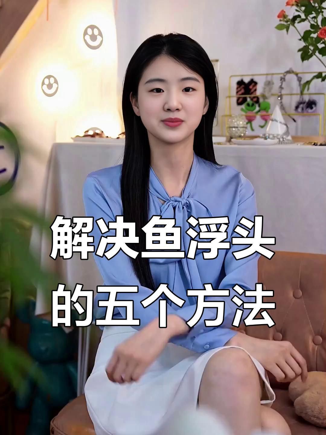 哪些因素會影響魚浮頭的時間? 龍魚百科 第4張 哪些因素會影響魚浮頭的時間? 哪些因素會影響魚浮頭的時間? 龍魚百科 第4張