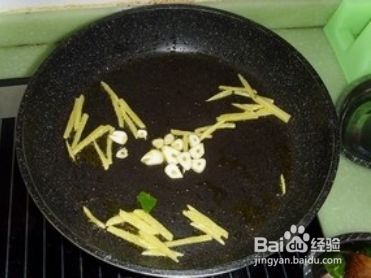 海魚紅龍魚怎么做：紅燒紅龍魚的秘訣紅燒紅龍魚燉豆腐的做法紅燒紅龍魚的做法 海魚紅龍魚怎么做：紅燒紅龍魚的秘訣紅燒紅龍魚燉豆腐的做法紅燒紅龍魚的做法 龍魚百科 第3張