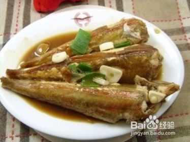 海魚紅龍魚怎么做：紅燒紅龍魚的秘訣紅燒紅龍魚燉豆腐的做法紅燒紅龍魚的做法 海魚紅龍魚怎么做：紅燒紅龍魚的秘訣紅燒紅龍魚燉豆腐的做法紅燒紅龍魚的做法 龍魚百科 第4張