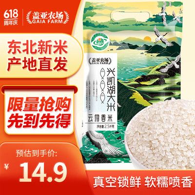 過背金龍魚的壽命有多長時間（影響過背金龍魚壽命的因素） 過背金龍魚的壽命有多長時間（影響過背金龍魚壽命的因素） 龍魚百科