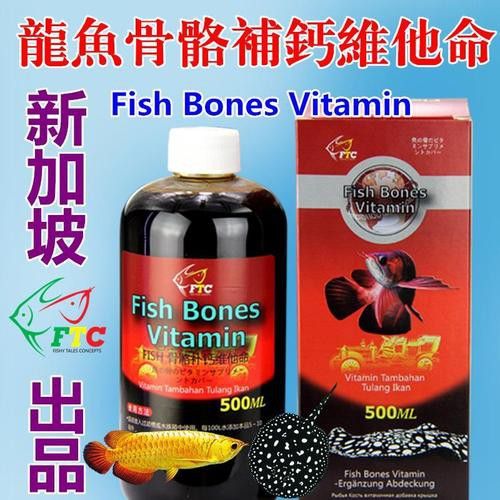 新加坡亞洲龍魚場(chǎng)