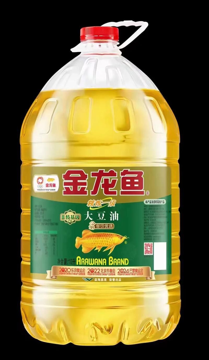 萊蕪金龍魚代理地址在哪里呀