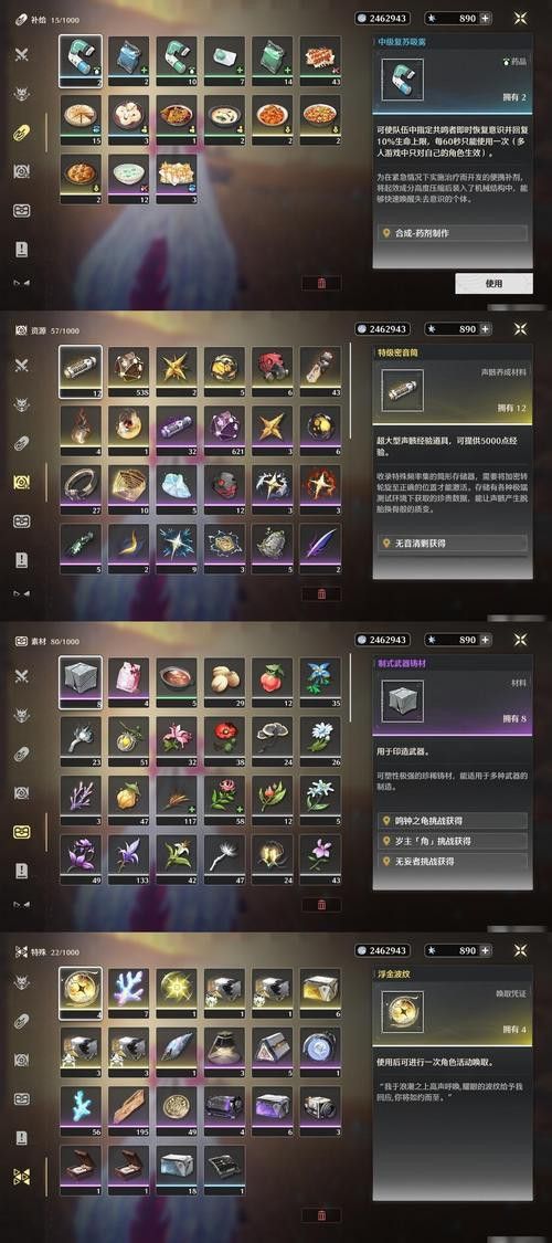 天刀金龍魚有什么用啊 龍魚百科 第2張 天刀金龍魚有什么用啊 天刀金龍魚有什么用啊 龍魚百科 第2張
